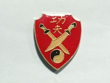   Broche escudo espada Kung Fu, militar antigo?  , (**) comprar usado  Enviando para Brazil