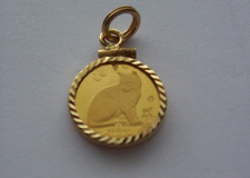 iranian gold coins for sale  Sale Creek