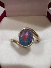 Ring 333 gelbgold gebraucht kaufen  Pellworm