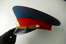 Udssr uniform schirmmütze gebraucht kaufen  Oldenburg (Oldenburg)