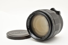 Pentax auto takumar d'occasion  Expédié en Belgium