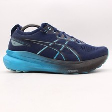 Tênis Asics Gel-Kayano 31 Masculino 8.5 Largo Azul Marinho Daily Road Trainer comprar usado  Enviando para Brazil