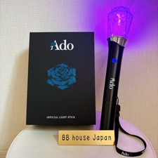 Ado tour 2025hibana d'occasion  Expédié en Belgium