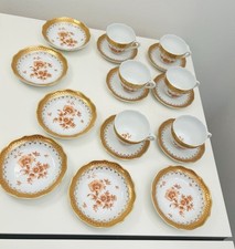hutschenreuther tasse gebraucht kaufen hutschenreuther tasse gebraucht kaufen Hamburg