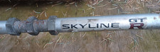 Nissan skyline r33 for sale  NORTHAMPTON