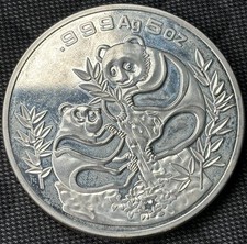 Moneta china cina usato  Italia