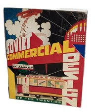 Soviet commercial design usato  Roma