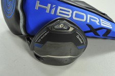 Cleveland hibore 2025 for sale  USA