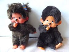 Monchhichi sekiguchi stück gebraucht kaufen  Böblingen