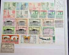 South arabia saudi for sale  DARLINGTON