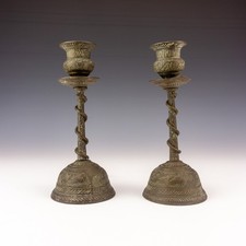 Antique indian mogul for sale  UK