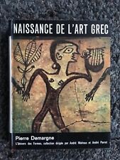 Univers formes naissance d'occasion  Strasbourg-