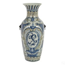 Maitland smith blue for sale  Miami
