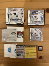 pokemon soul silver nintendo usato pokemon soul silver nintendo usato  Italia