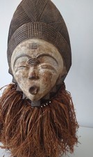 Masque punu pounou d'occasion Masque punu pounou d'occasion  Toulouse-