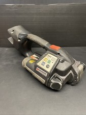 Signode bxt2 akku gebraucht kaufen Signode bxt2 akku gebraucht kaufen  Werl