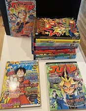 shonen jump lot for sale shonen jump lot for sale Medford