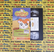 Vhs cartonata hamtaro usato  Ferrara