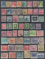 Czechoslovakia stamps 1919 for sale  FALKIRK