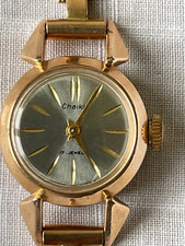 Damen armbanduhr gold gebraucht kaufen  Berlin
