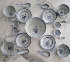 Piece chinese porcelain for sale  PRESTON
