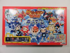 Bomberman daman baku d'occasion  Paris XI