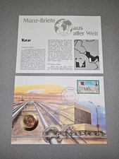 Münzbriefe aller katar gebraucht kaufen  Thale