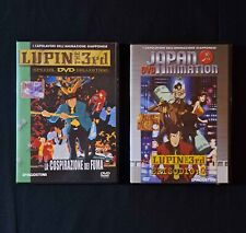 Lotto dvd lupin usato  Susegana