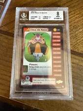 Dragonball ccg frieza for sale  Perkasie