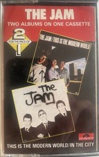 Jam two albums for sale  SKIPTON