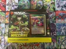 Mtg march the gebraucht kaufen  Herten