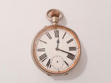 c.1900 GRANDE 76MM OMEGA 8 DIAS RELÓGIO DE BOLSO GOLIAS NÃO FUNCIONANDO E MOSTRADOR DANIFICADO comprar usado c.1900 GRANDE 76MM OMEGA 8 DIAS RELÓGIO DE BOLSO GOLIAS NÃO FUNCIONANDO E MOSTRADOR DANIFICADO comprar usado  Enviando para Brazil