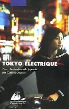 Tokyo électrique muramatsu gebraucht kaufen  Berlin