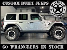 2020 jeep wrangler for sale  Anaheim