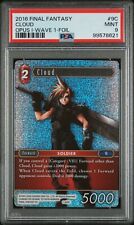 Final fantasy tcg usato  Modena