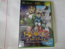 Brinks 2 Battle Of Time Space Xbox comprar usado  Enviando para Brazil