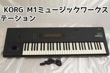 Estação de trabalho de música sintetizador teclado 61 teclas teclado preto Japão Korg M1 comprar usado  Enviando para Brazil