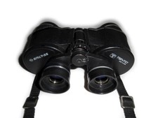 Fernglas tento 7x35 gebraucht kaufen  Nürnberg