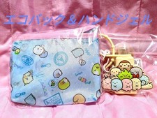Sumikko Gurashi Eco Bag mão gel álcool comprar usado  Enviando para Brazil