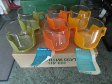 70s coffee set for sale 70s coffee set for sale HARWICH