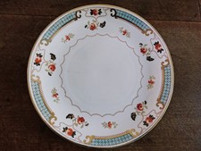 Vintage porcelain allerton for sale  LUDLOW