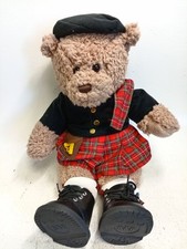 build kit bear for sale build kit bear for sale RUGBY