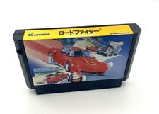 Road fighter famicom usato  Fiesole