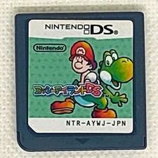 Ação para Nintendo DS Yoshi's Island DS 2007 comprar usado  Enviando para Brazil