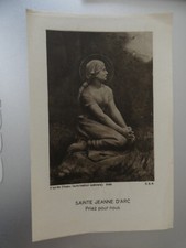Image pieuse sainte d'occasion  Chailles