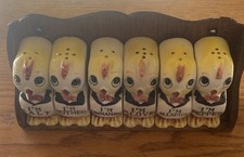 Vtg spice rack for sale  Waukesha