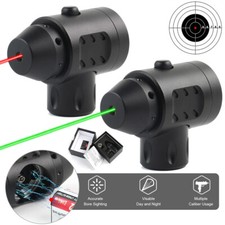 bore sight kit for sale bore sight kit for sale Hacienda Heights