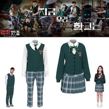 Dead cosplay school for sale  Shipping to United Kingdom