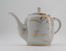 Vinatage 1940s japanese for sale  PRESTATYN