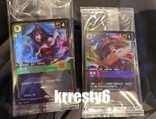 Cartão promocional 2025 Riftbound League of Legends TCG chinês Ahri & Teemo 2 lacrado, usado comprar usado  Enviando para Brazil